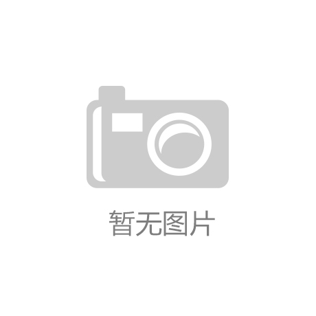 象屿这一次以划时代产品回归中心